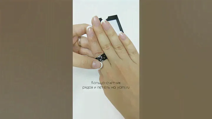 СЧЕТЧИК РЯДОВ В ВИДЕ КОЛЬЦА KNIT PRO (ТРИ РАЗМЕРА)