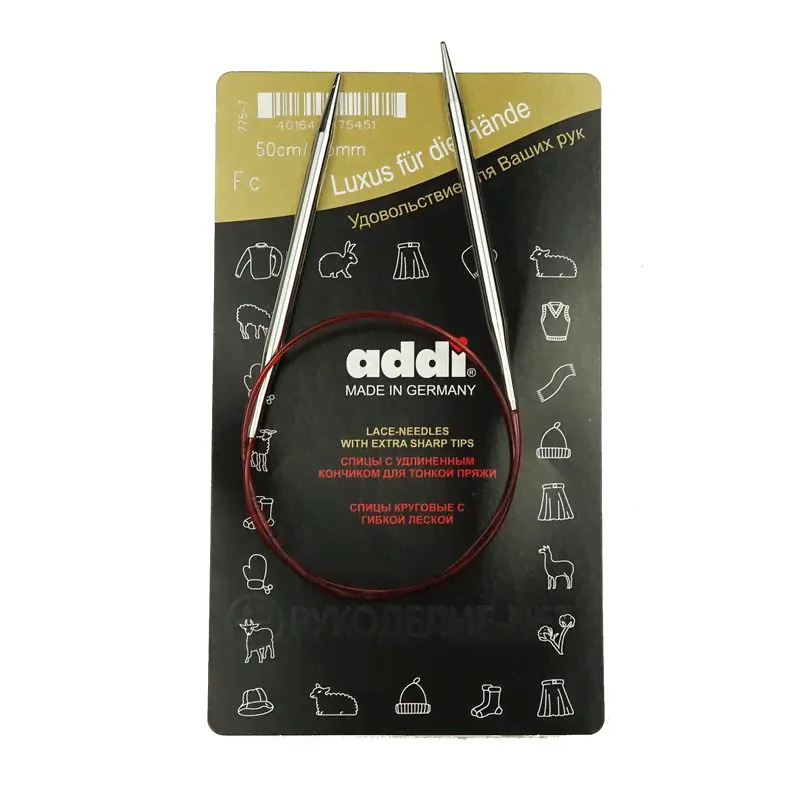 Спицы Addi металлические круговые с удлиненным кончиком, 6 мм, 50 см-1